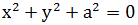Maths-Rectangular Cartesian Coordinates-46925.png
